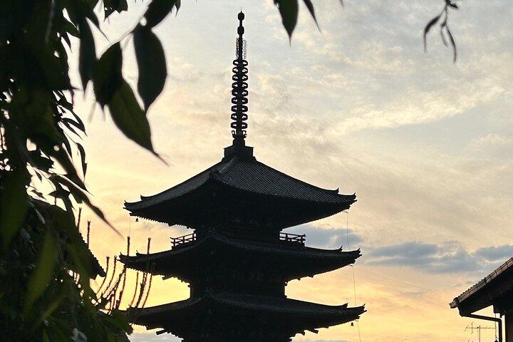 Visite guidée d'une journée à Kyoto avec entrée gratuite