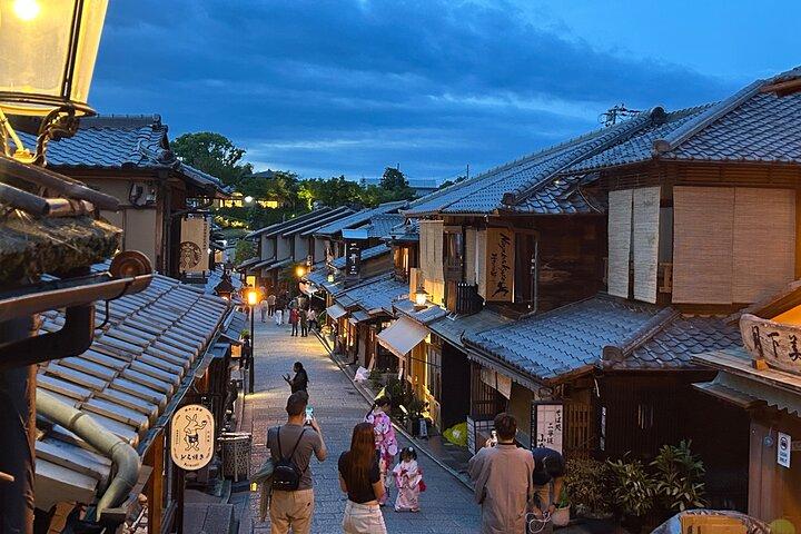 Visite guidée d'une journée à Kyoto avec entrée gratuite