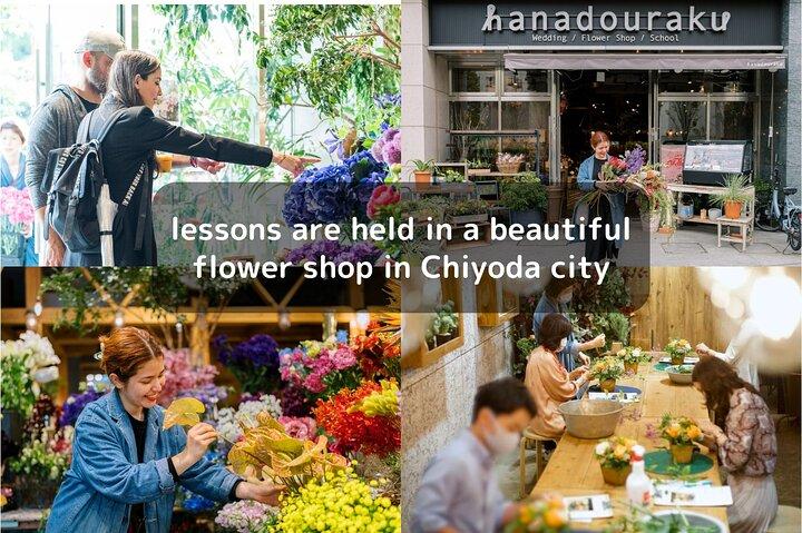 東京の生け花体験・ワークショップ