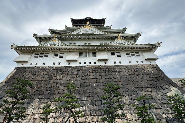 Osaka Frühmorgendliche Osaka Castle Tour Vermeiden Sie Menschenmengen