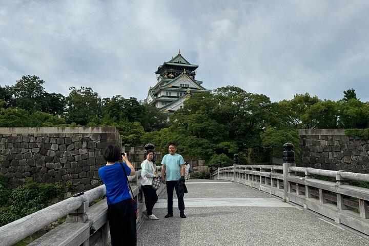 Osaka: Visite guidée privée de la tour du château d'Osaka en 90 minutes