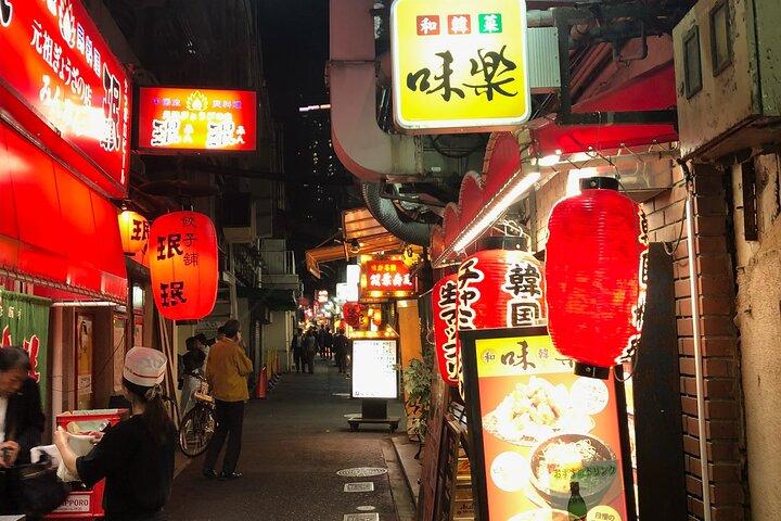 Tour de compras en Kobe