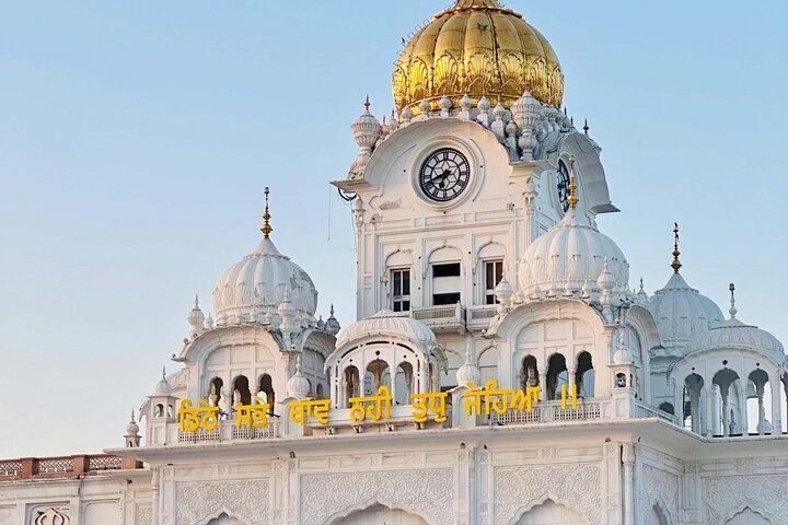 Amritsar: Geführte Tagestour mit Auto und Mittagessen