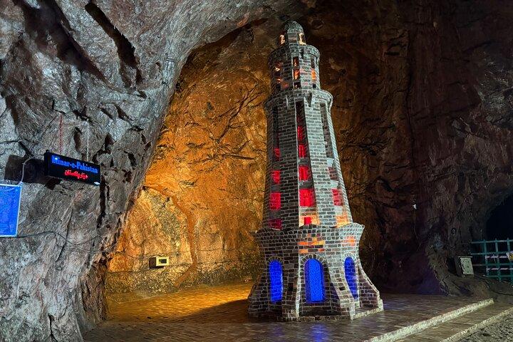 ラホールとイスラマバードからの塩鉱山とカタス・ラージへの日帰り旅行