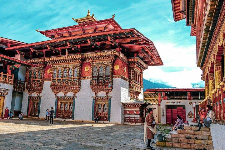 幸福の国を巡る7日間の旅