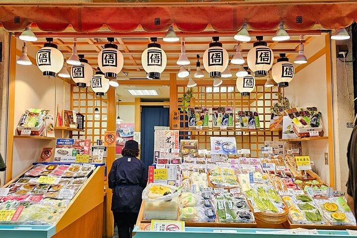 京都錦市場とデパ地下：地元の人と行く 2 時間のグルメ ツアー