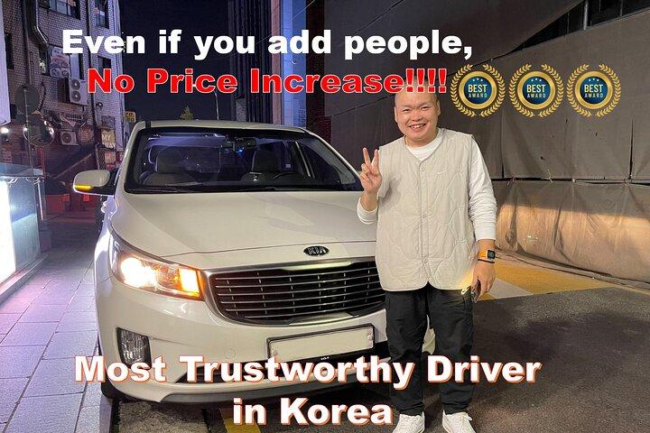 Abholservice vom Flughafen Incheon nach Seoul - gleicher Preis für bis zu 7 Personen