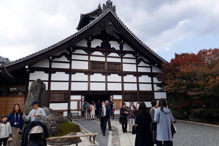 京都の嵐山の竹林：3時間のガイド付きツアー