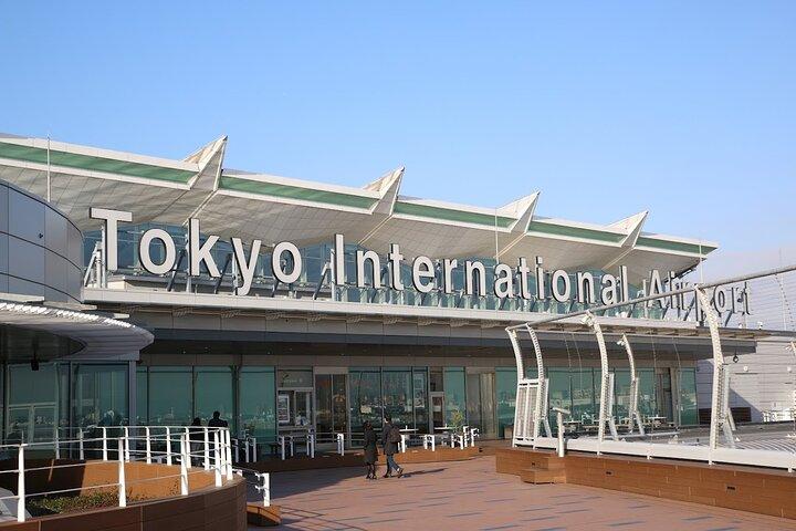 東京から羽田空港への送迎