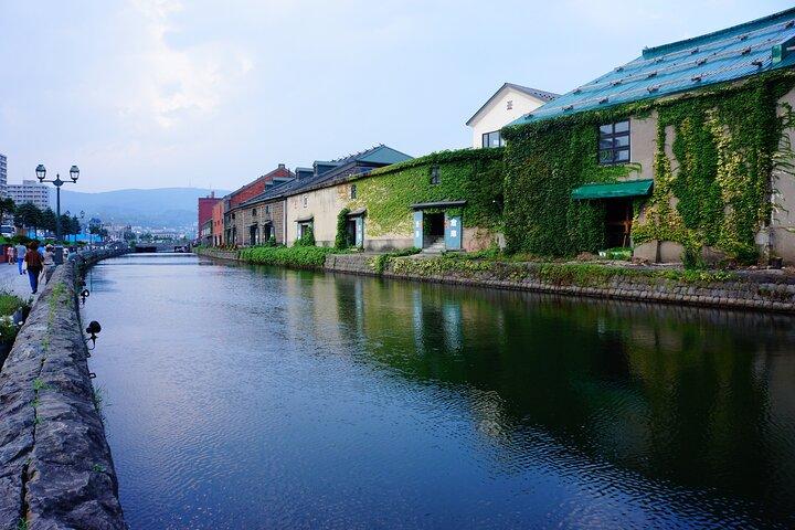 北海道小樽プライベート全日ツアー（札幌発）