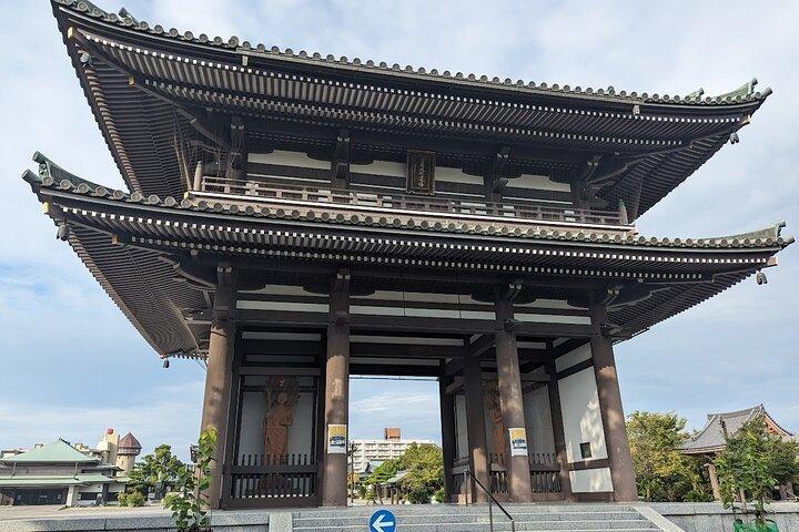 Rondleiding door Nagoya met de auto