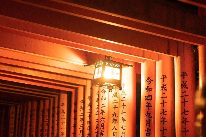 Kyoto Fushimi Inari Nachtwanderung