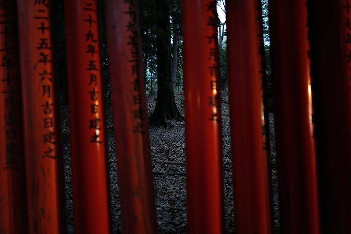 Kyoto Fushimi Inari Nachtwanderung