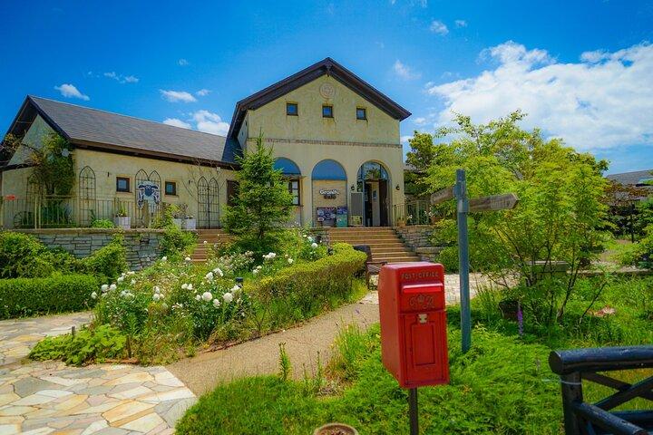 ガーデンウォーク和牛ランチと日本酒ツアーで大阪から神戸の旅