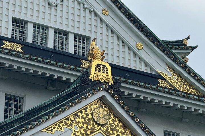 Osaka Castle Walking Tour