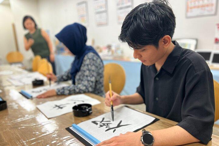 白川の日本文化体験 専属英語スタッフ付き