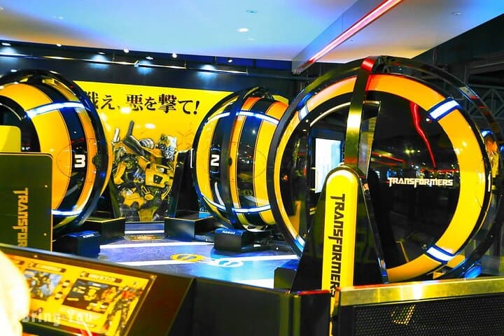 Tokyo: SEGA Joypolis E-Tickets with Optional Tokyo Metro Pass
