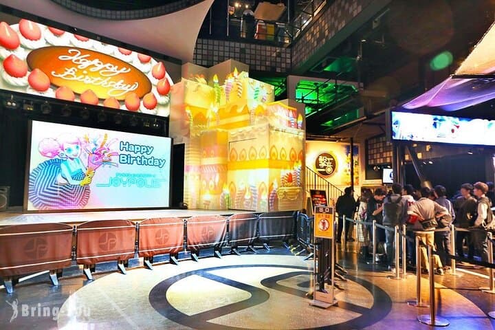 Tokyo: SEGA Joypolis E-Tickets with Optional Tokyo Metro Pass