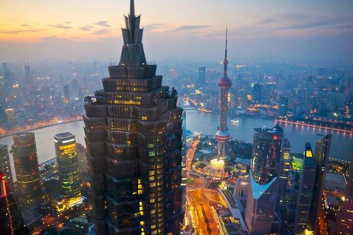 Shanghai Jinmao Tower: Eintrittskarte für die Sightseeing-Halle, 88. Etage