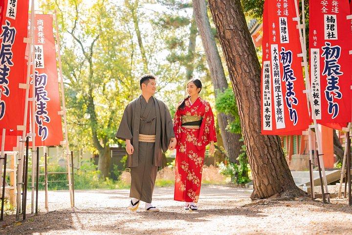 Private Photography Tour in Tokyo