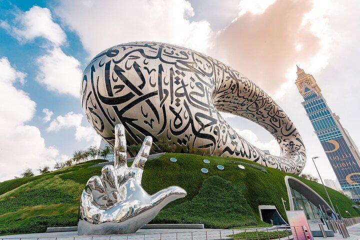 Dubai City Tour - City Sightseeing Old & Modern Dubai - Traslado