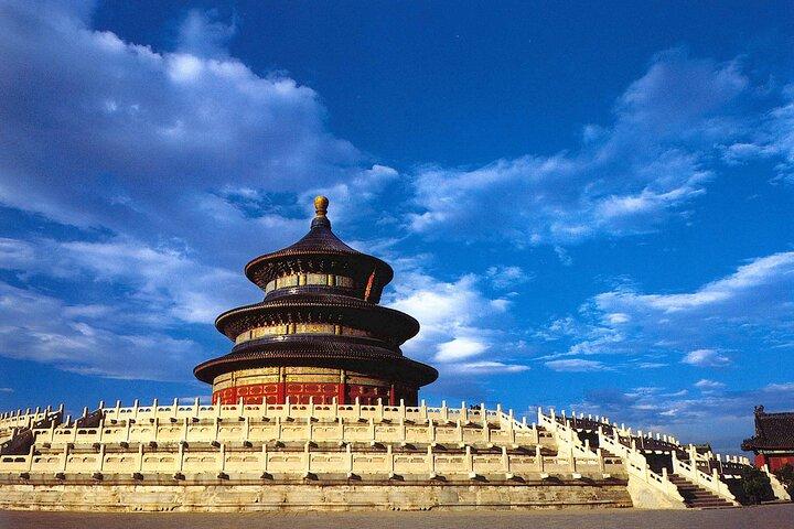 Beijing Temple Of Heaven Park Reserva de entradas (con opciones)