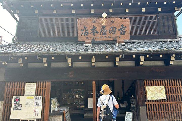 東京：谷中と根津の古き良き町文化体験