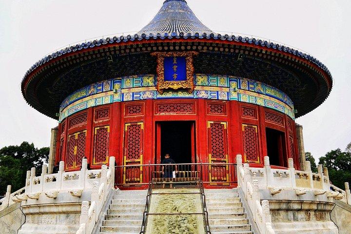 北京天壇公園入場予約（オプション付き）