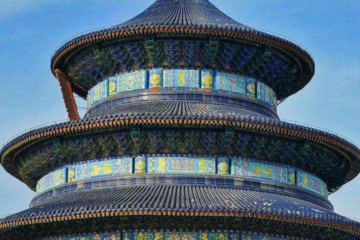 北京天壇公園入場予約（オプション付き）