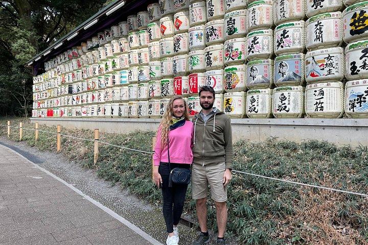 Tokyo 6hr Private Guided Tour & Inari Sushi Making Experience