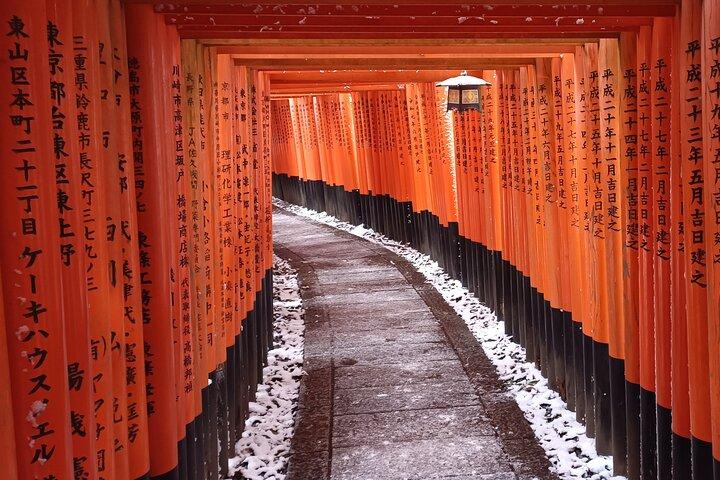 Tidlig halv dag til Kyoto højdepunkter