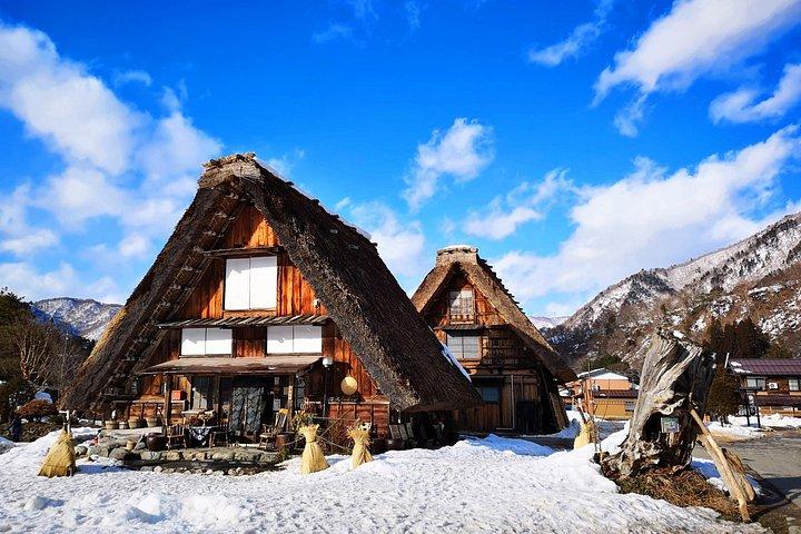 世界遺産白川郷と金沢発体験ツアー