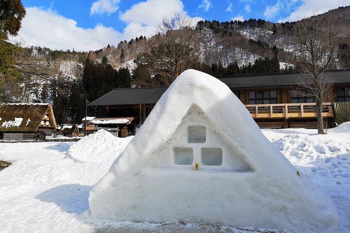 世界遺産白川郷と金沢発体験ツアー