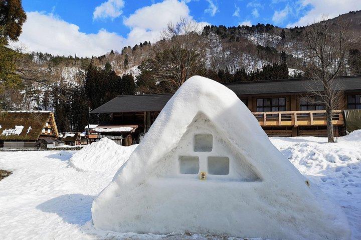 世界遺産白川郷 金沢発パーフェクトガイドツアー