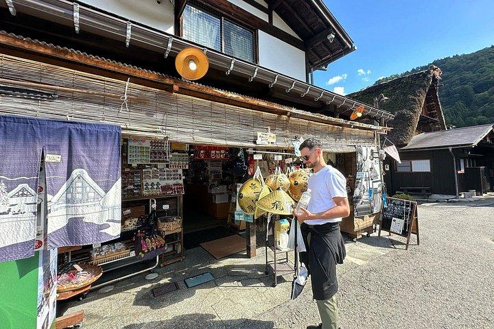 世界遺産白川郷 金沢発パーフェクトガイドツアー