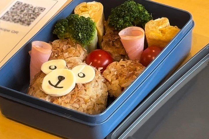 Create a Kawaii Teddy Bear Bento in Tokyo