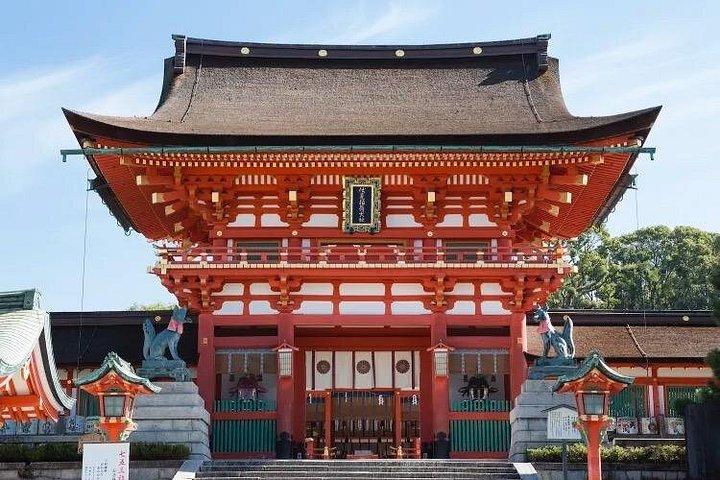 大阪発京都＆奈良プライベートツアー 京都ホテル送迎