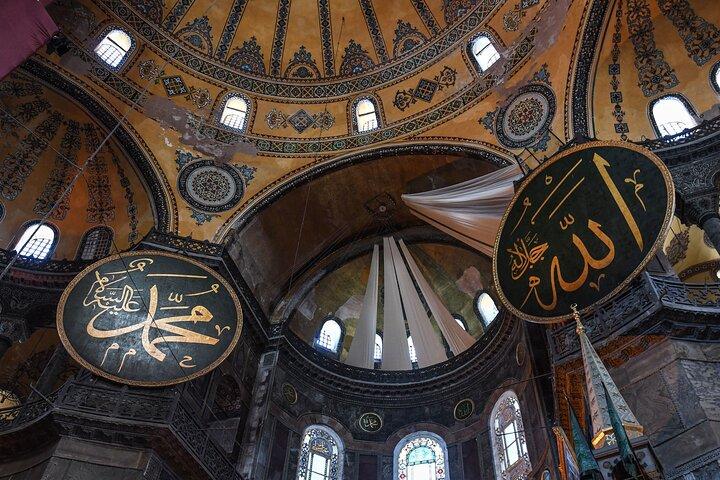 Hagia Sophia Skip The Line Billetindgang + lydguide