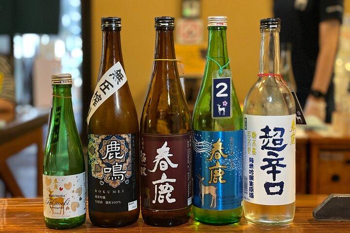 Nara Nachmittag Sake Brauerei Tour mit einem Fachkundiger Tourleiter & Verkostungen