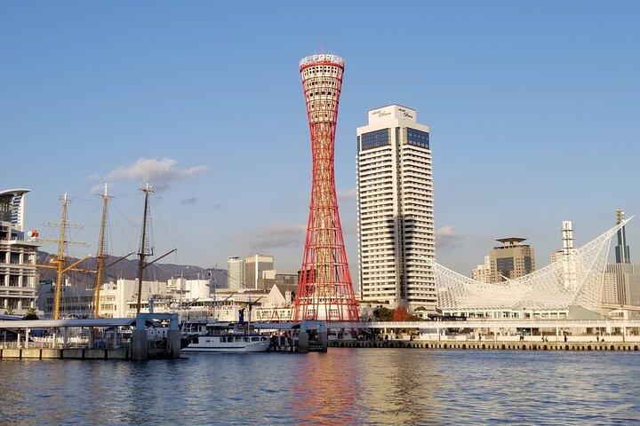 Excursión a Kobe desde Osaka con Garden Walk Wagyu Almuerzo y tour de sake