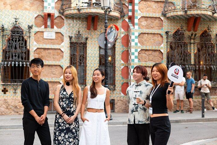 Barcelona Gaudi Häuser Tour: Casa Vicens, Pedrera & Casa Batlló