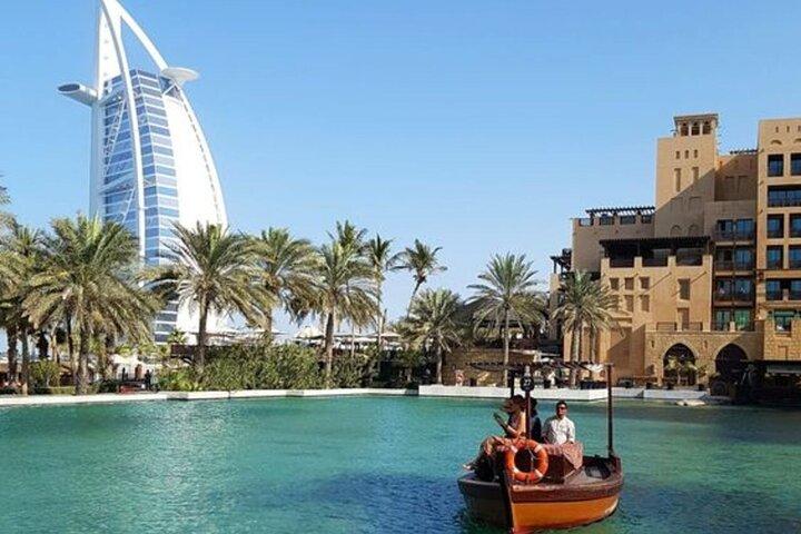 Dubai City Tour mit Reiseleiter