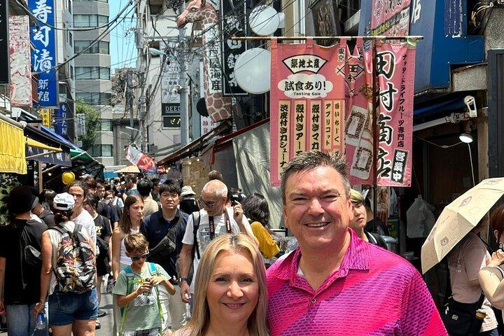 Tokyo Private Tour With Guide