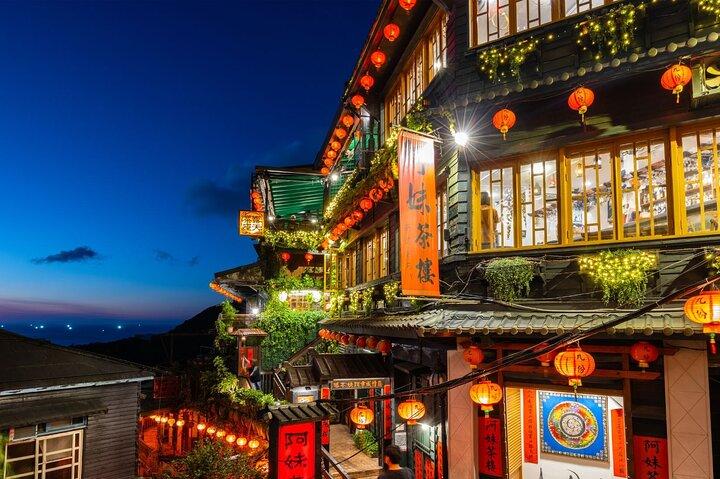 台北：九份平渓半日ツアー