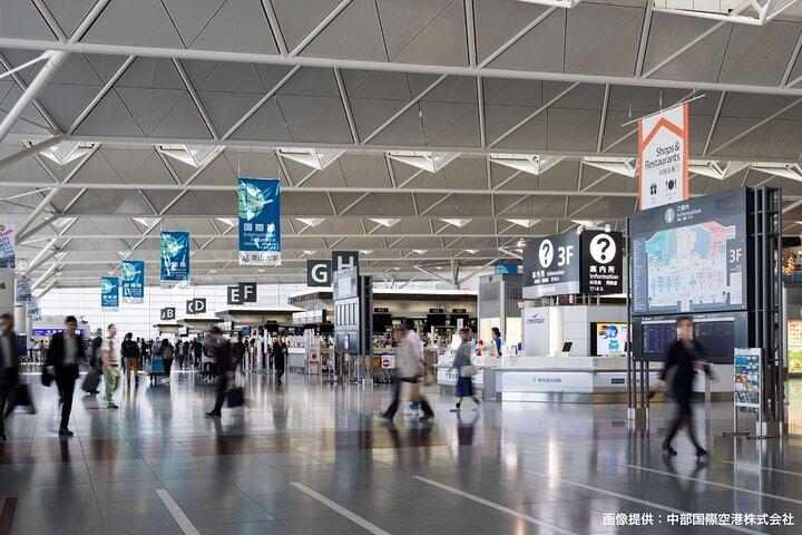 東京市内～東京空港間のピックアップサービス（HND/NRT）