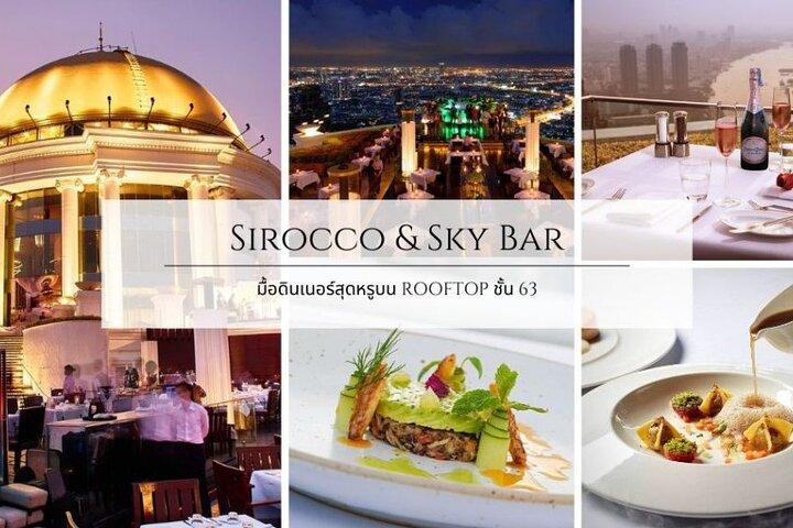 Sirocco Dach: Ikonisches Sky Dining Erlebnis "Kater"