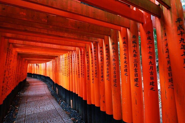 Excursion privée d'une journée à Kyoto en voiture