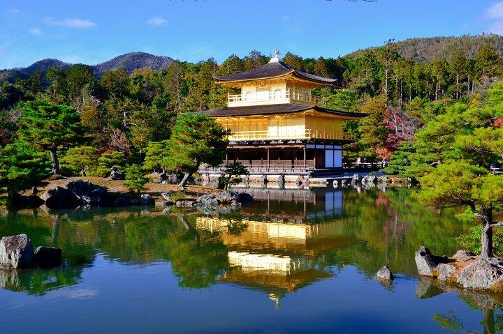 Kyoto Private Highlights Tour mit dem Auto