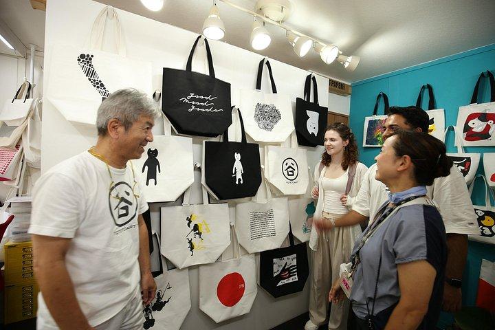 根津神社と谷中：午後のダウンタウンウォーキングツアー