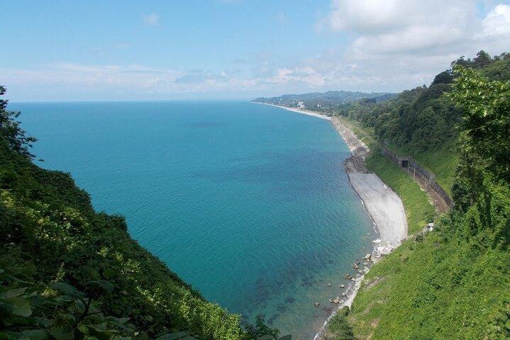 Mtirala National Park & Botanical Garden / Tour From Batumi